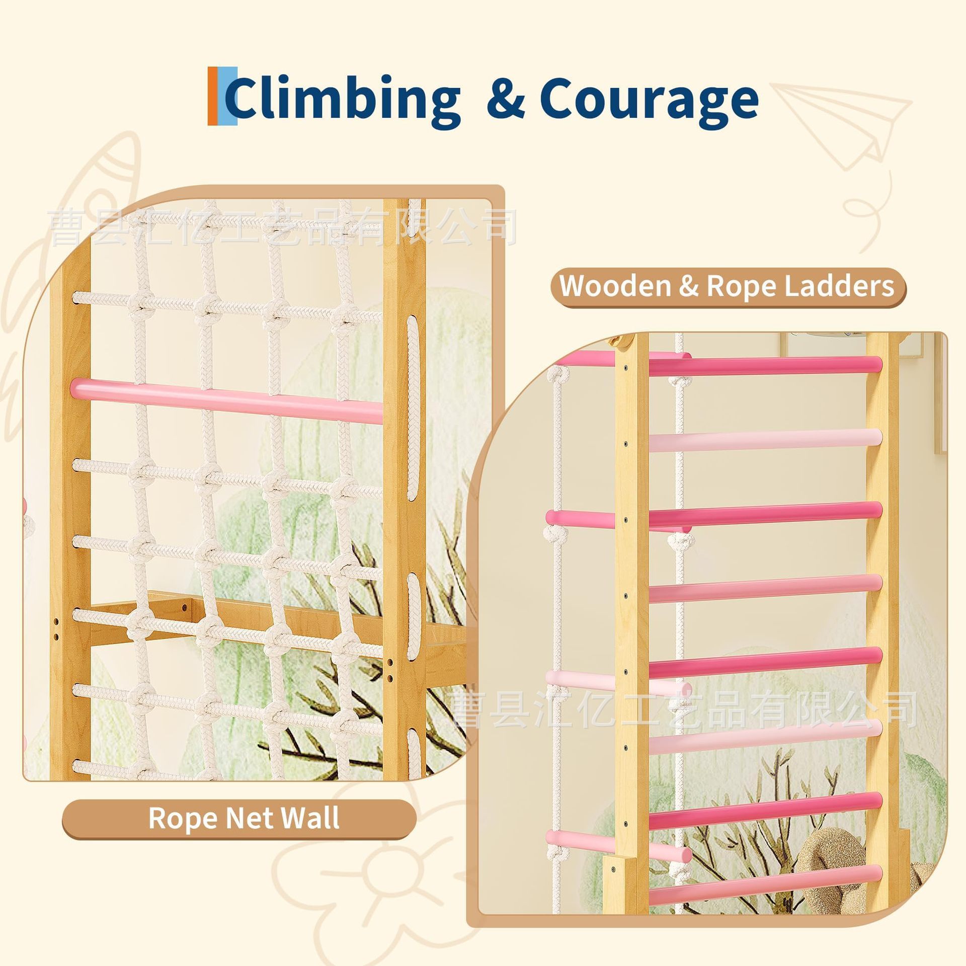 Indoor-Klettergerüst aus Massi – Kids Outdoor Climbing Frame Bewertung und Preis
