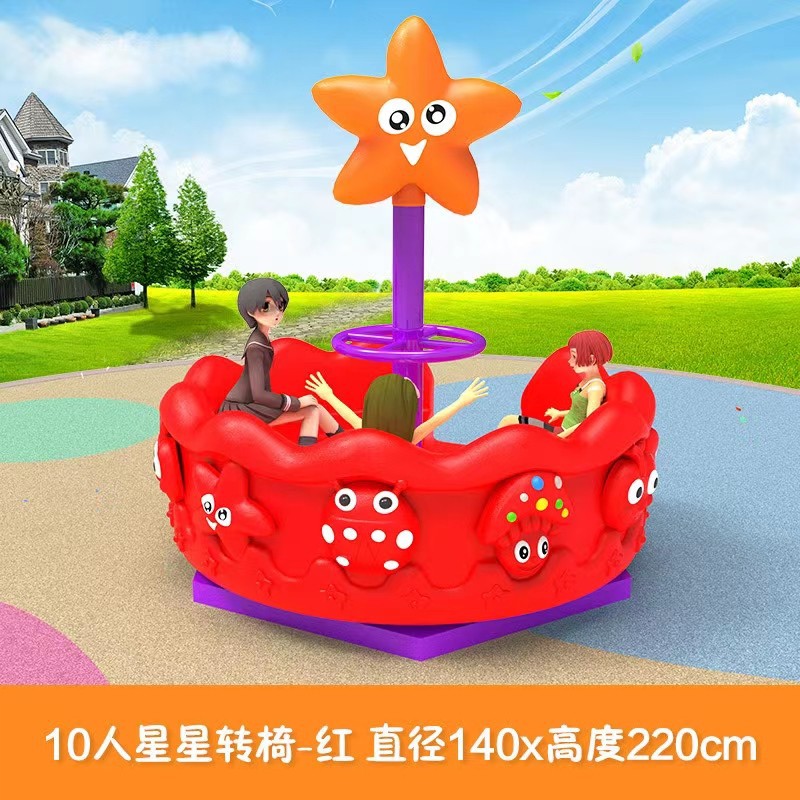 Kinder-Outdoor-Plastikspielpla – Kids Outdoor Area Bewertung und Preis